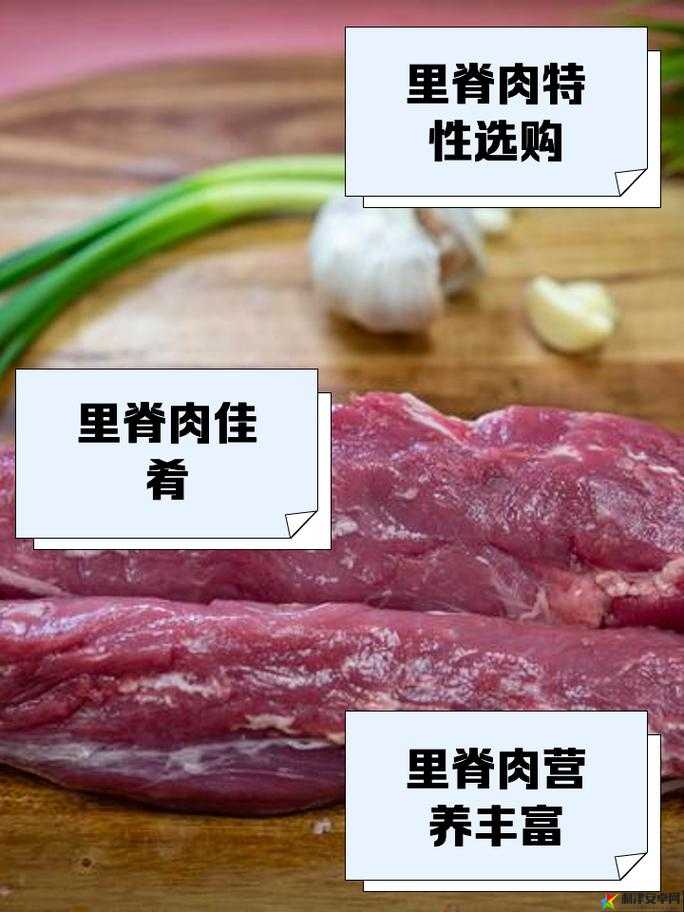 肉多到炸的现代：探寻肉量爆棚背后的现代生活奥秘